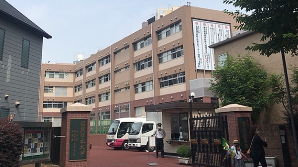 目黒日本大学高等学校